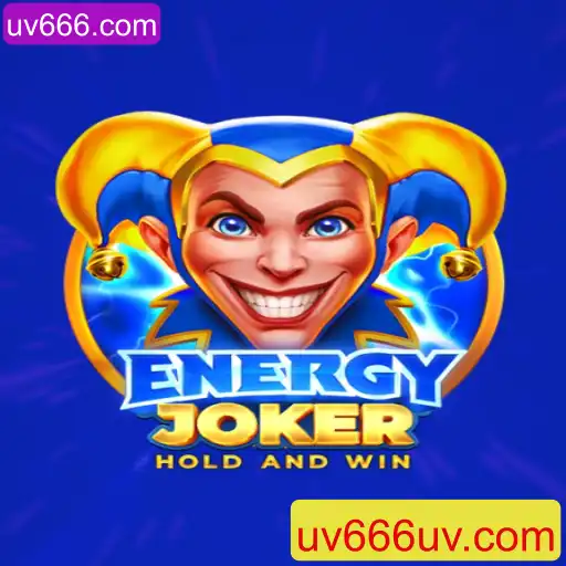 Descubra o Fascinante Universo de EnergyJoker: Um Jogo de Estratégia e Empolgação
