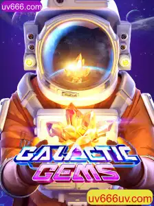 Descubra o Fascinante Mundo de GalacticGems