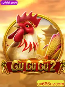 Explorando o Universo de GuGuGu2: Um Jogo Inovador