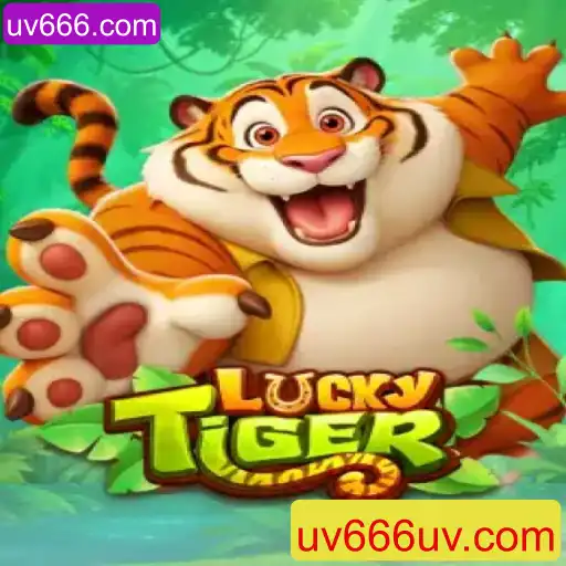 Descubra o Empolgante Mundo de LuckyTiger: Um Jogo Surpreendente