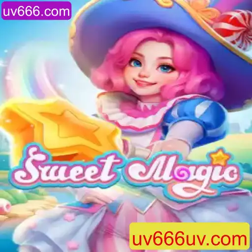 SweetMagic: Exploração, Estratégia e Diversão no Mundo dos Jogos